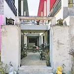 Tina Boutique Resort