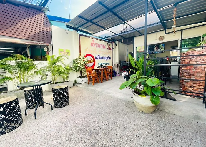 Mondee House @The Airport