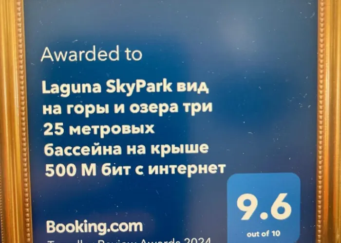 Laguna Skypark Вид На Гольф Поле 2 Спальни 2 Санузла 6 Этаж Три 25 Метровых Бассейна На Крыше 600 М Бит Интернет