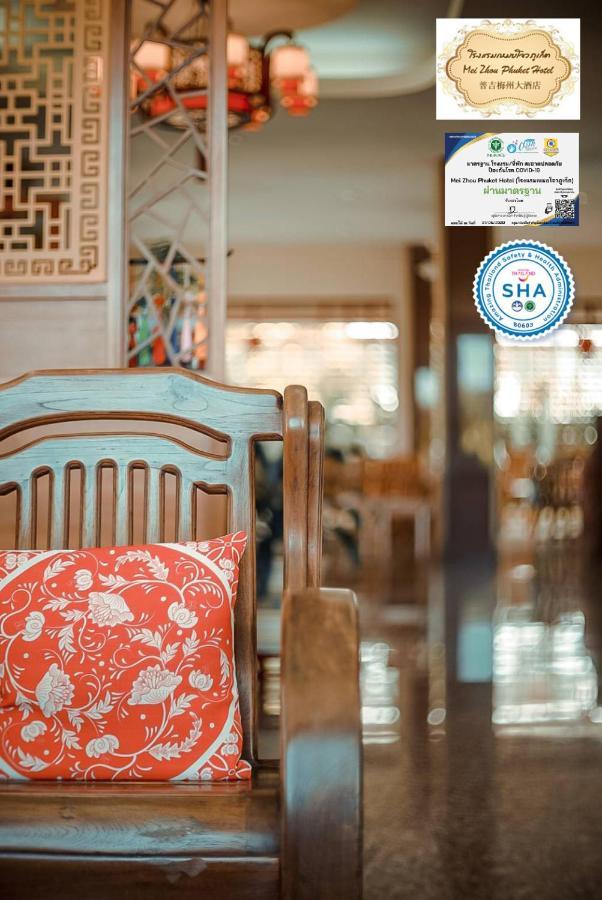 Zhou - Sha Hotel 3*