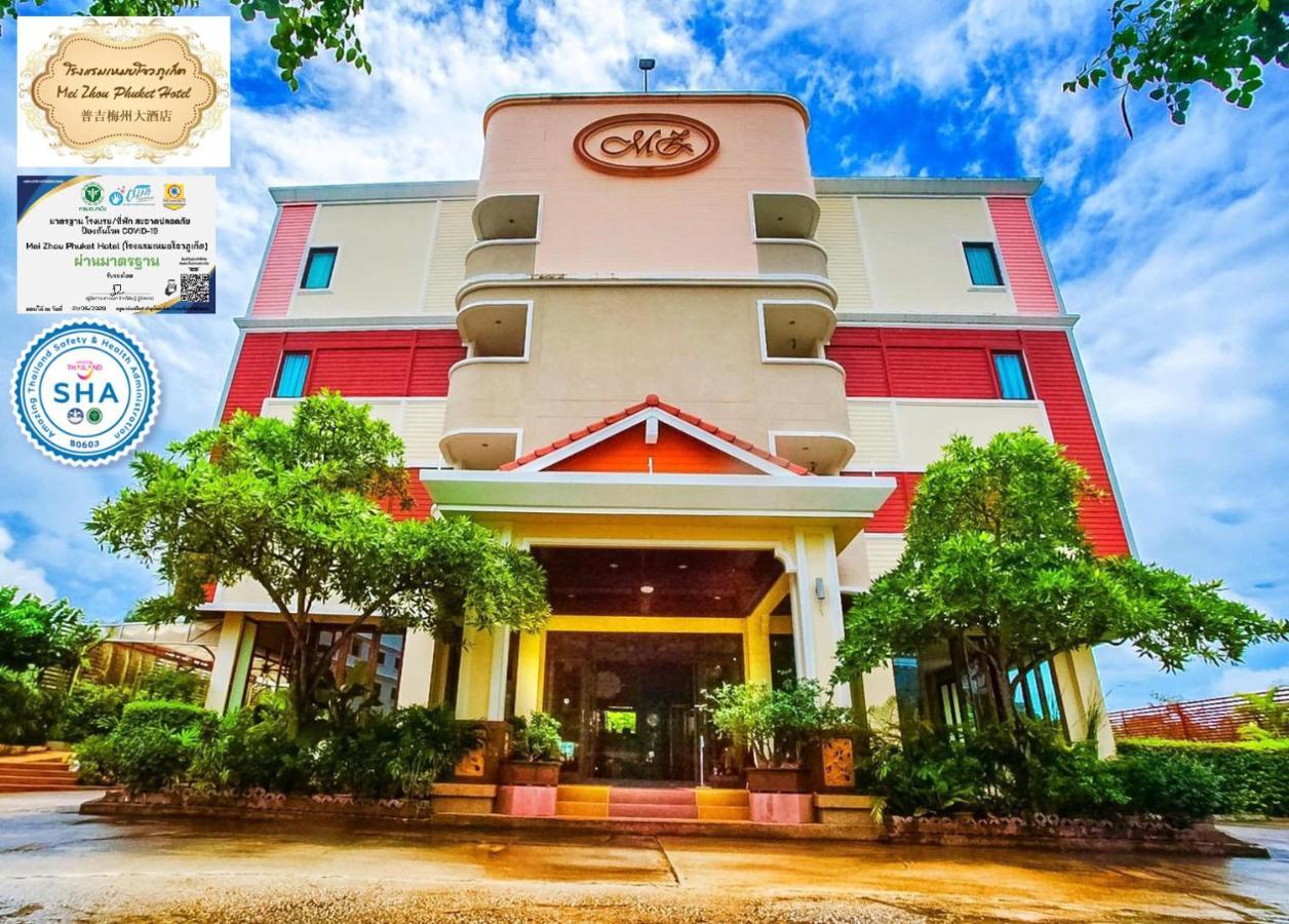 Zhou - Sha Hotel
