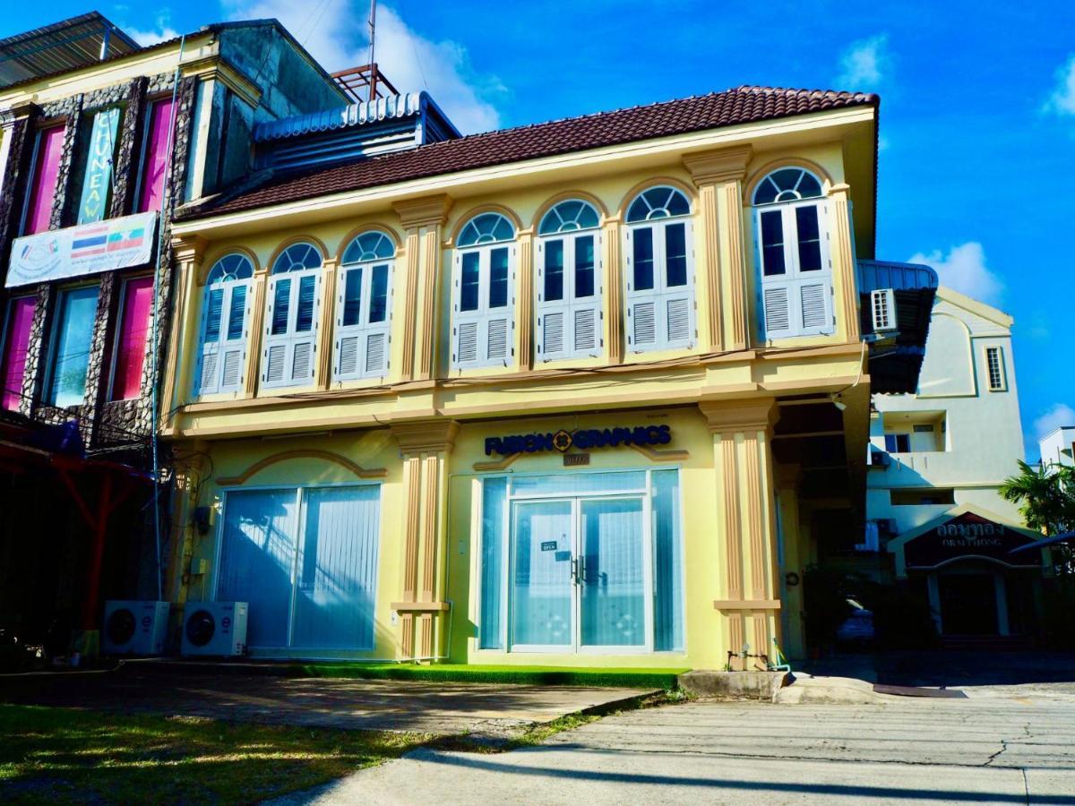 Pangsapuri Orm Thong - Sha