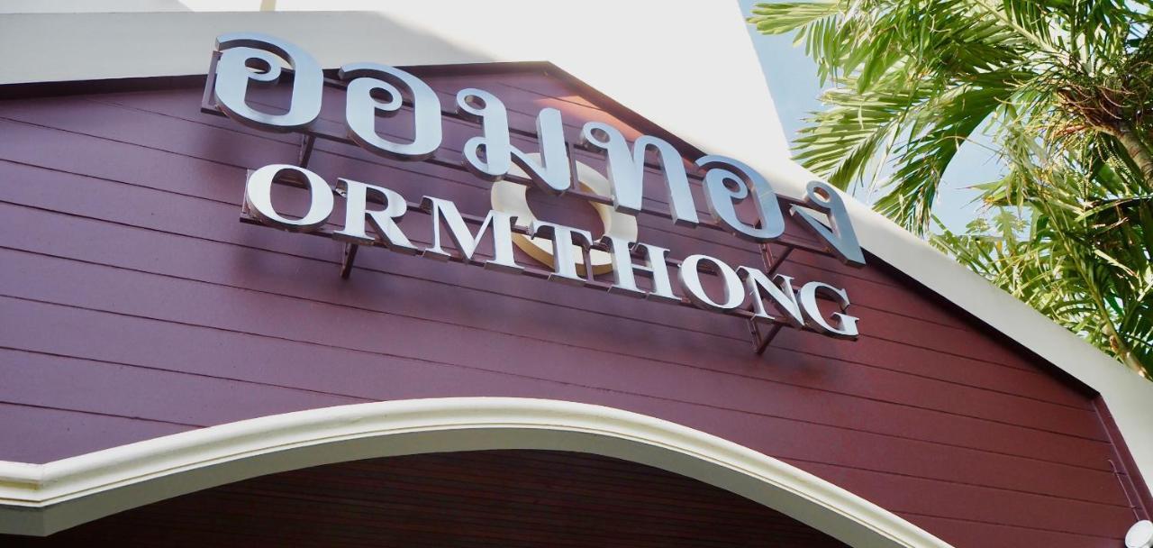 Orm Thong - Sha Pangsapuri *