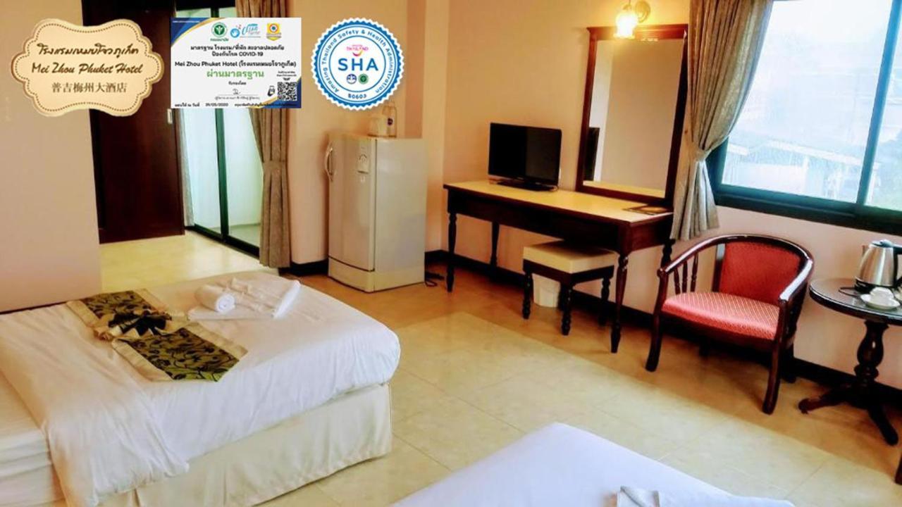 Zhou - Sha Phuket