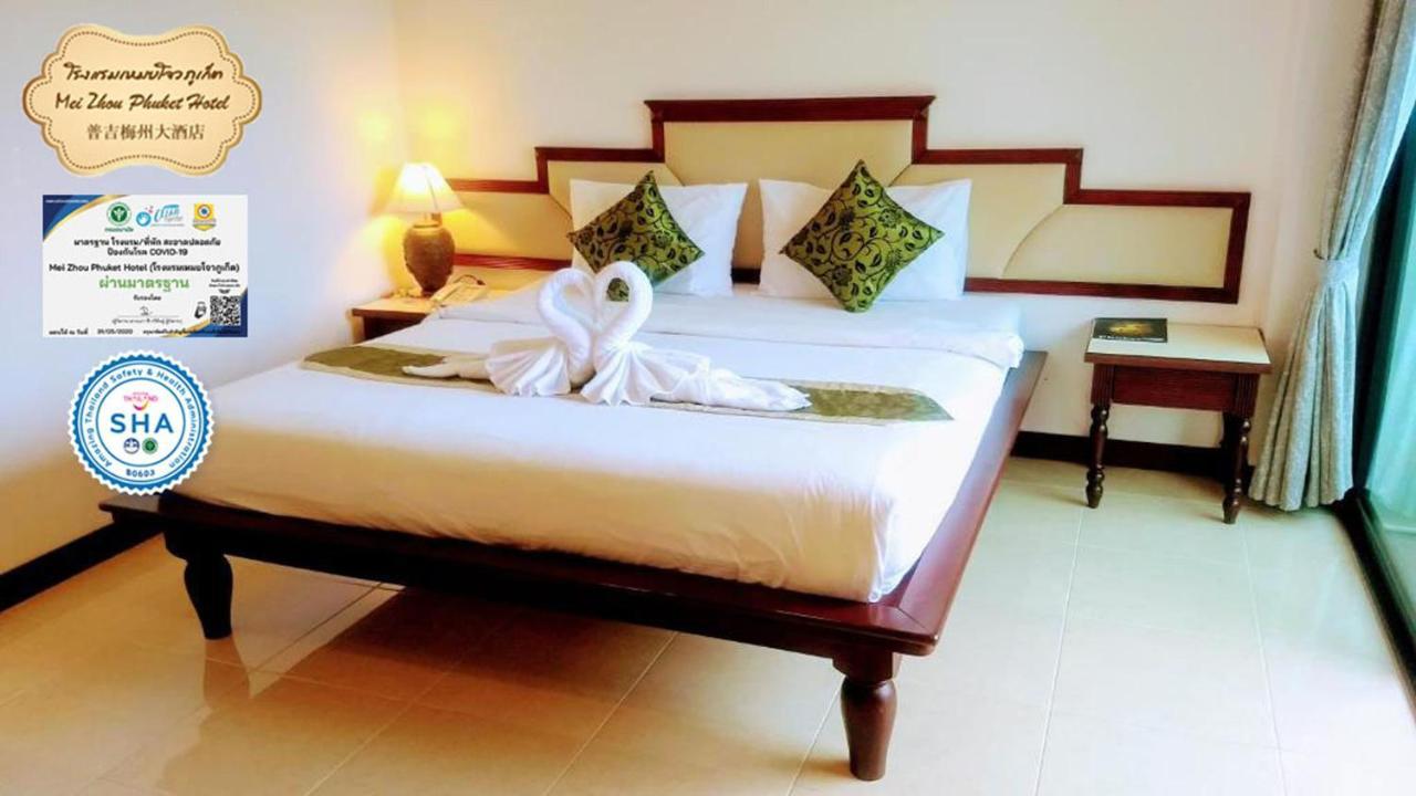 Zhou - Sha 3* Phuket