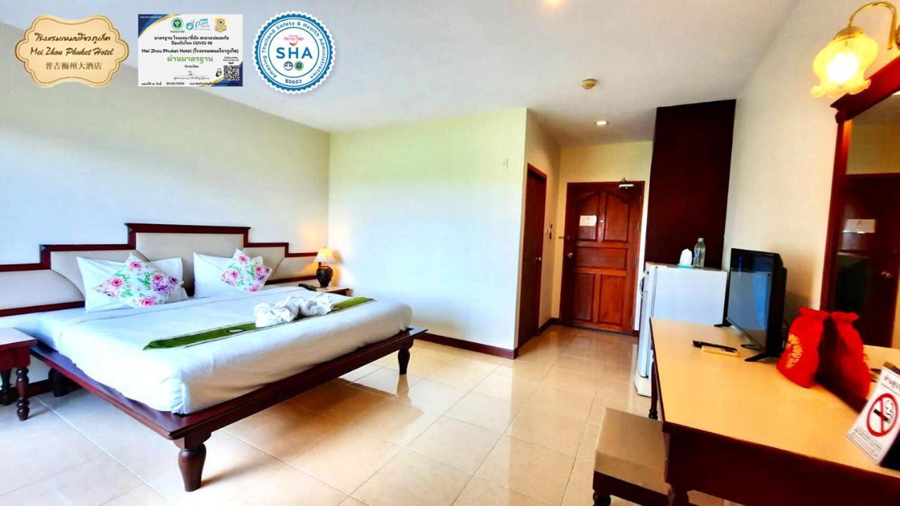 Zhou - Sha Hotel