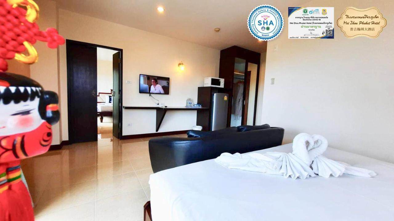 Zhou - Sha Phuket