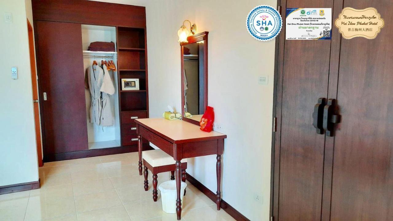 Zhou - Sha Hotel Phuket