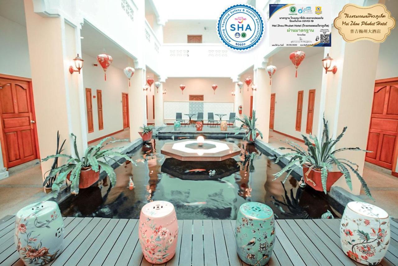 Hotel Zhou - Sha