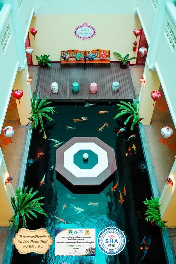 Zhou - Sha Hotel Phuket