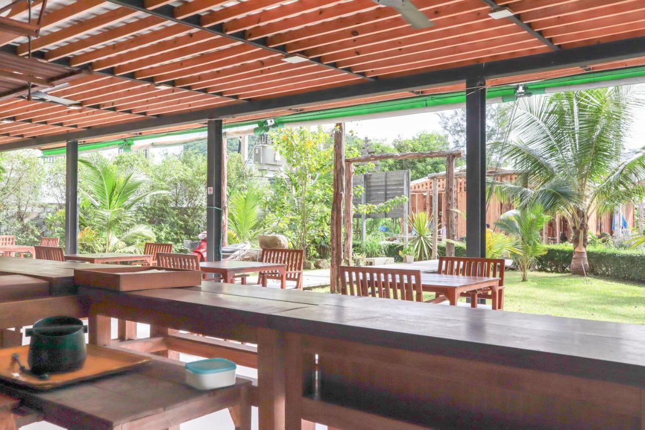 Wabi Sabi Boutique - Sha Extra Hotel Kamala Beach