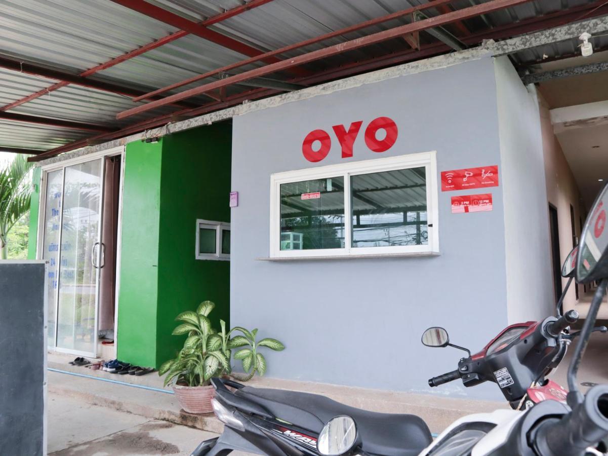 Oyo 1075 The View At Naiyang 2*