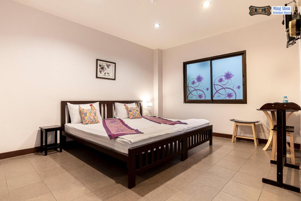 Ming Shou Boutique House