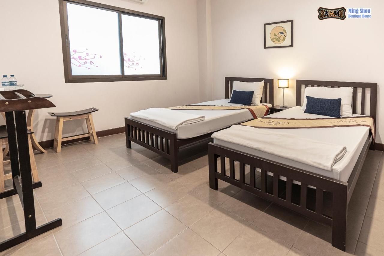 Ming Shou Boutique House Phuket