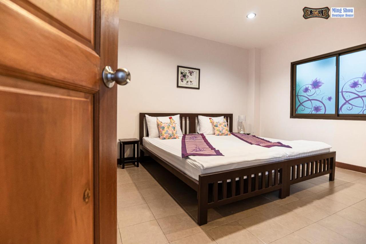 Rumah tetamu Ming Shou Boutique House