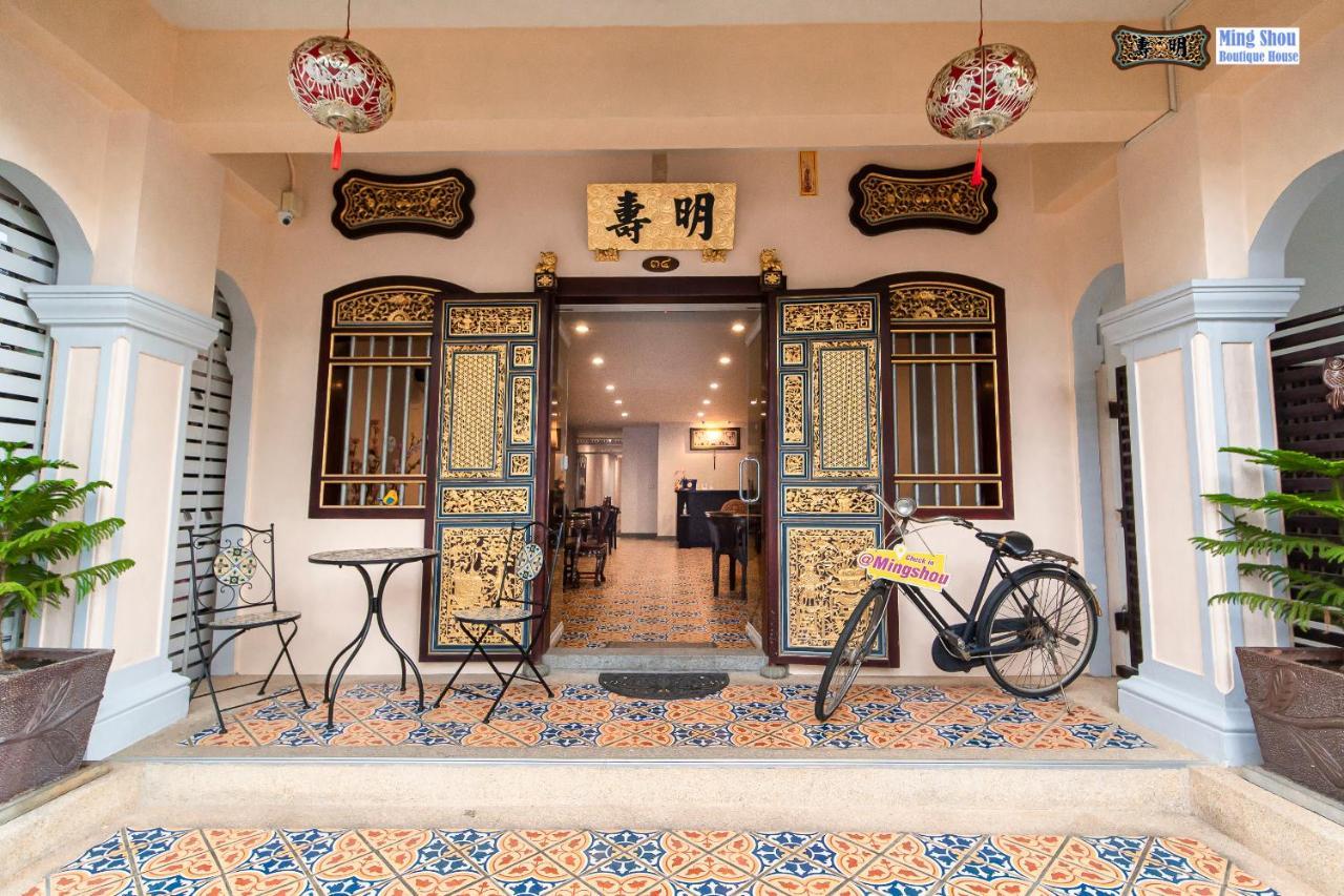 Ming Shou Boutique House