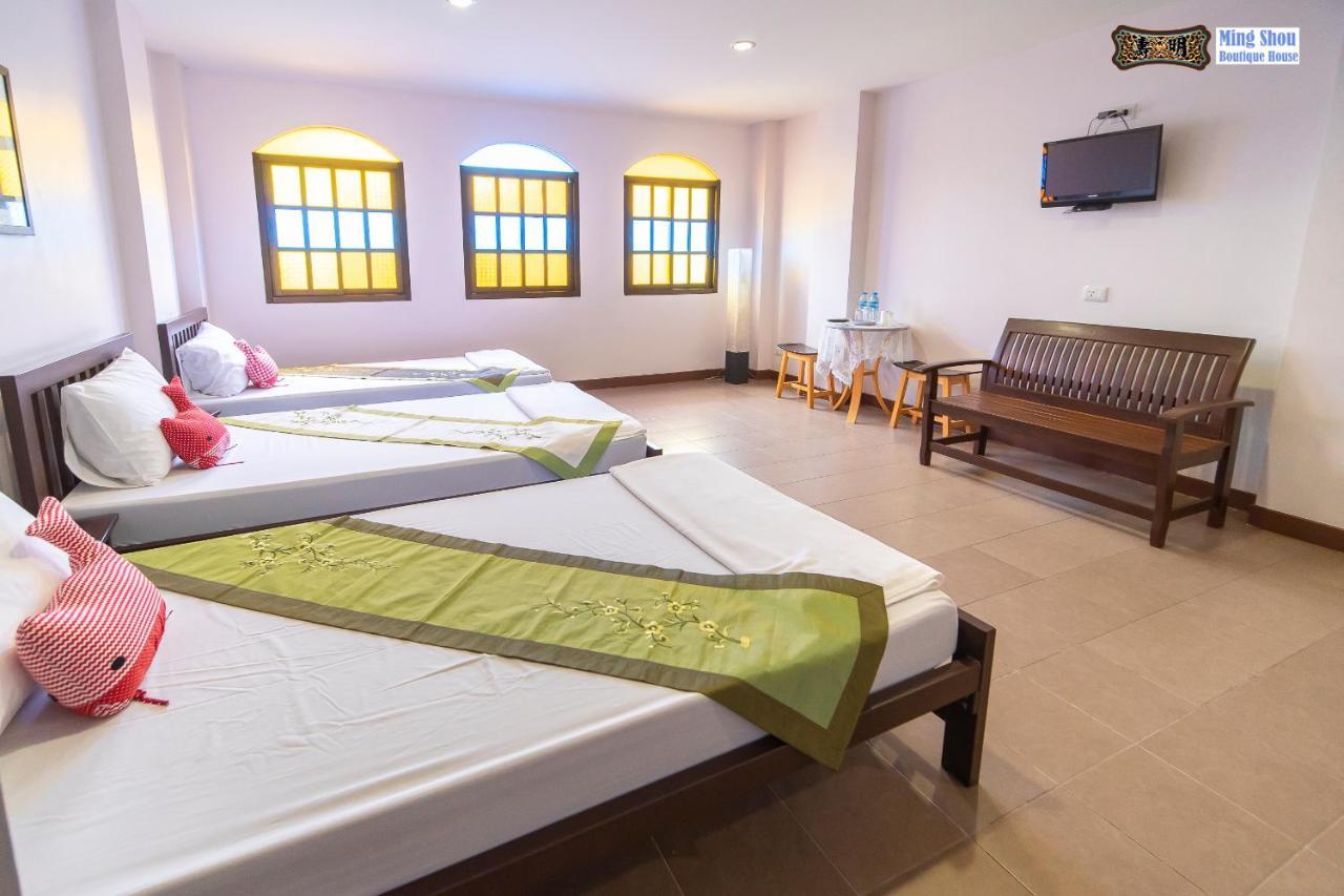 Ming Shou Boutique House Rumah tetamu 2*