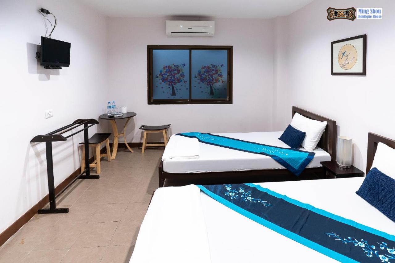 Ming Shou Boutique House Phuket