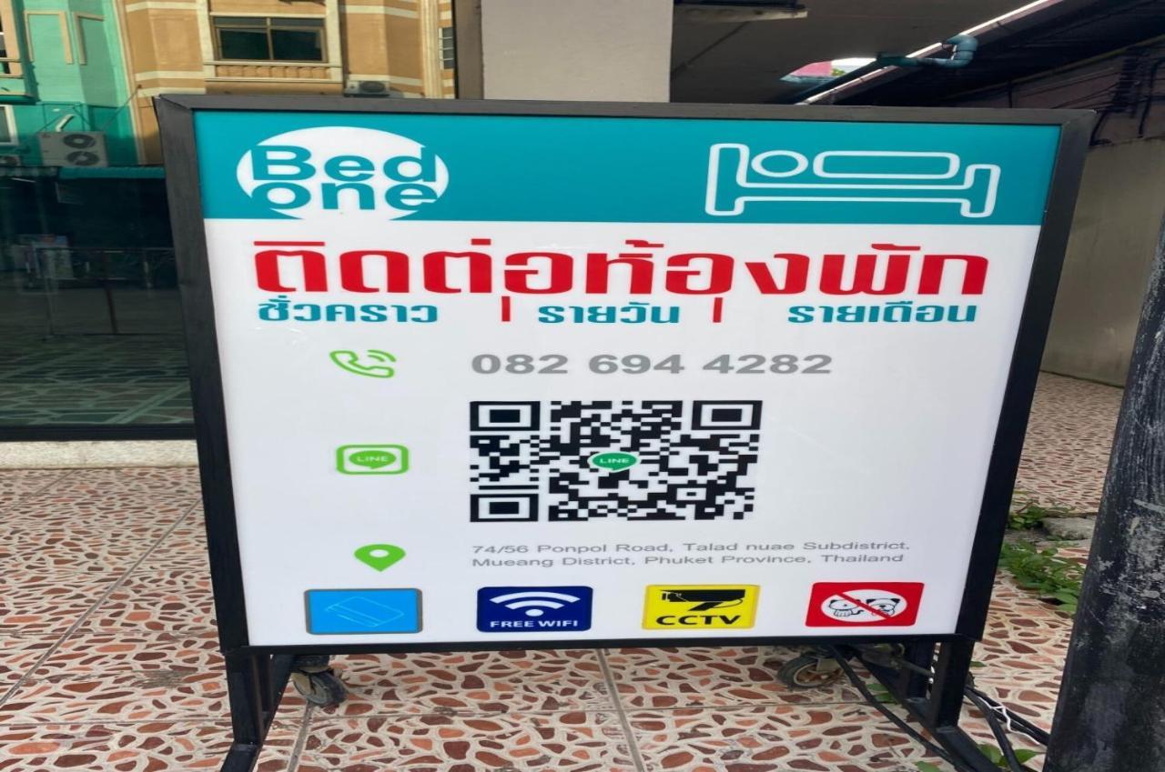 Oyo 75311 Bed One Hotel 2*