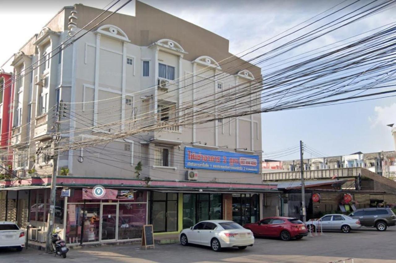 Oyo 75311 Bed One Hotel 2*