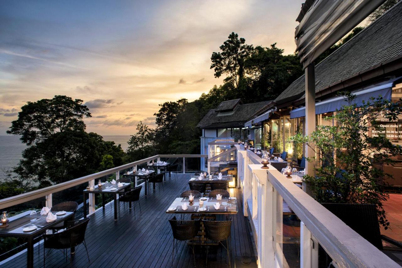 Centara Phuket 4*