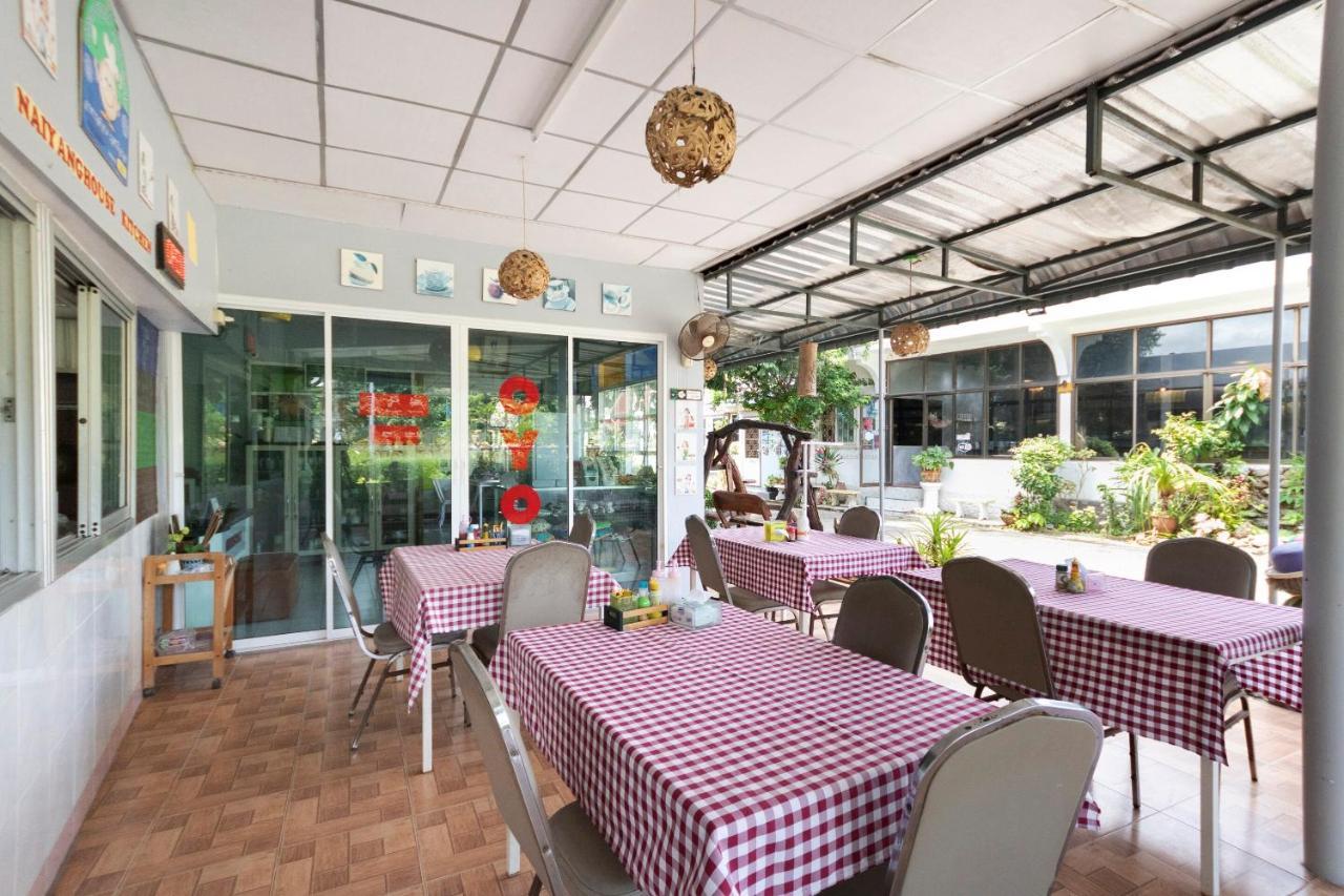 Oyo 1154 Naiyang House Hotel 3*