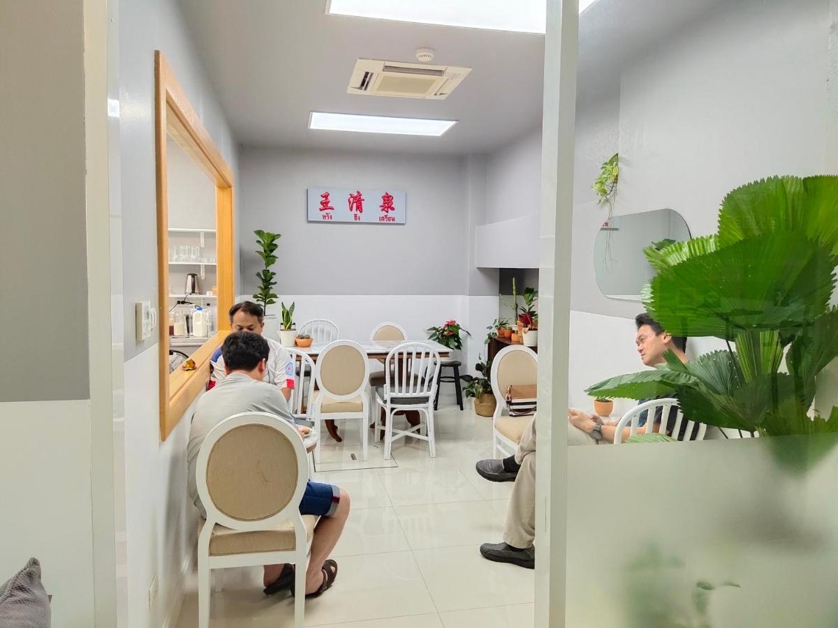 Ratana Rassada, Town- Sha Extra Aparthotel Phuket