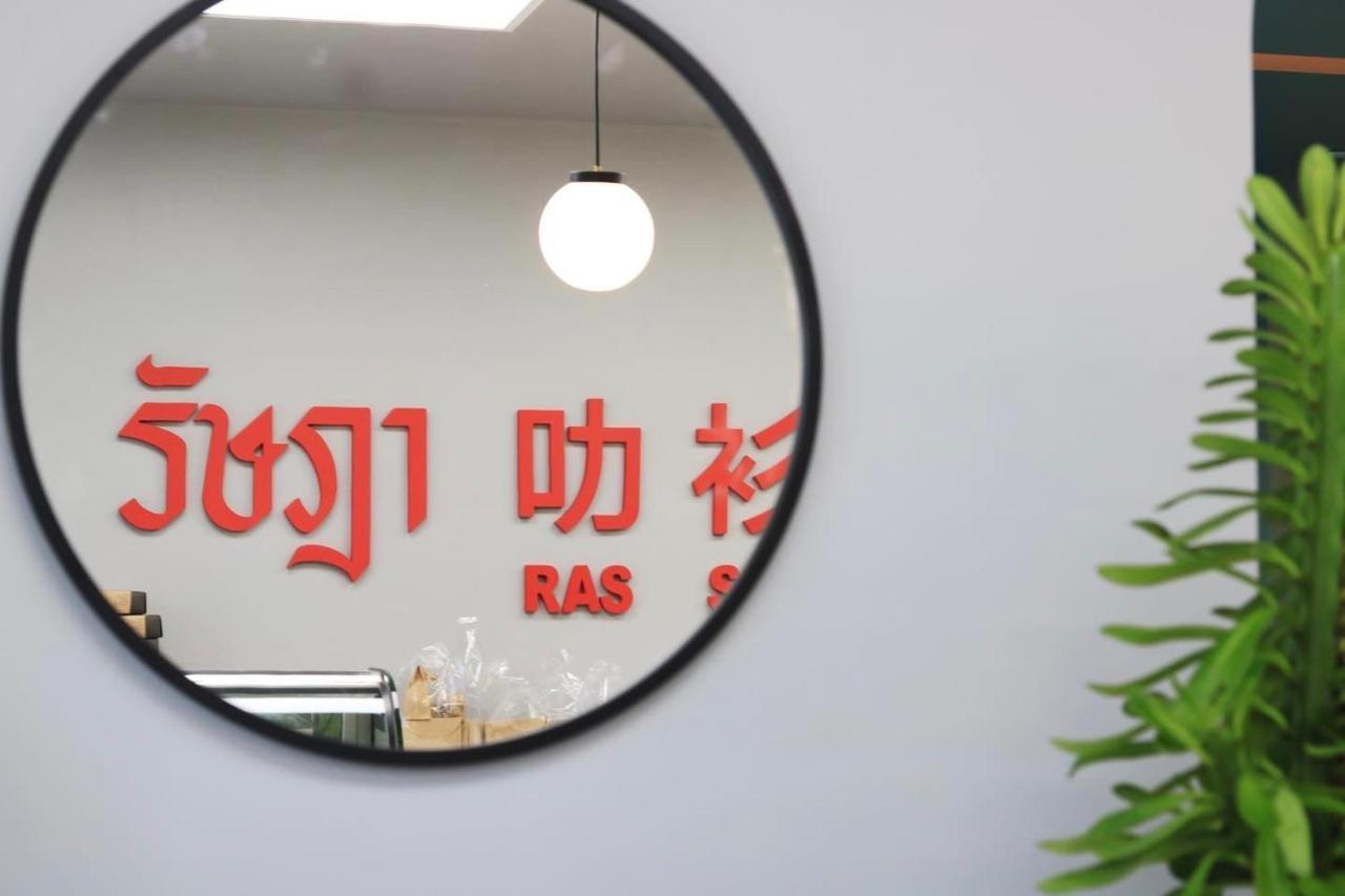 Ratana Rassada, Town- Sha Extra 4* Phuket