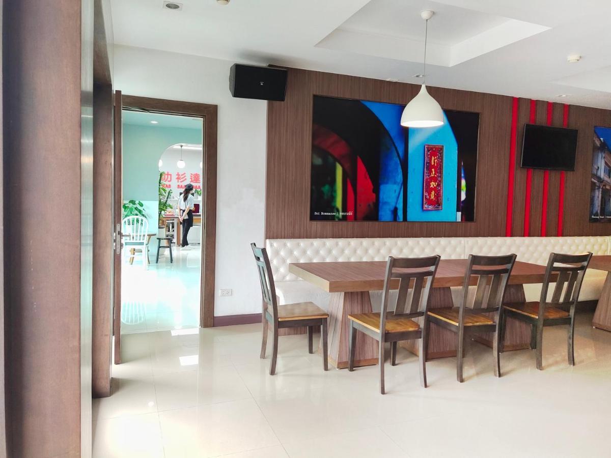 Ratana Rassada, Town- Sha Extra 4*