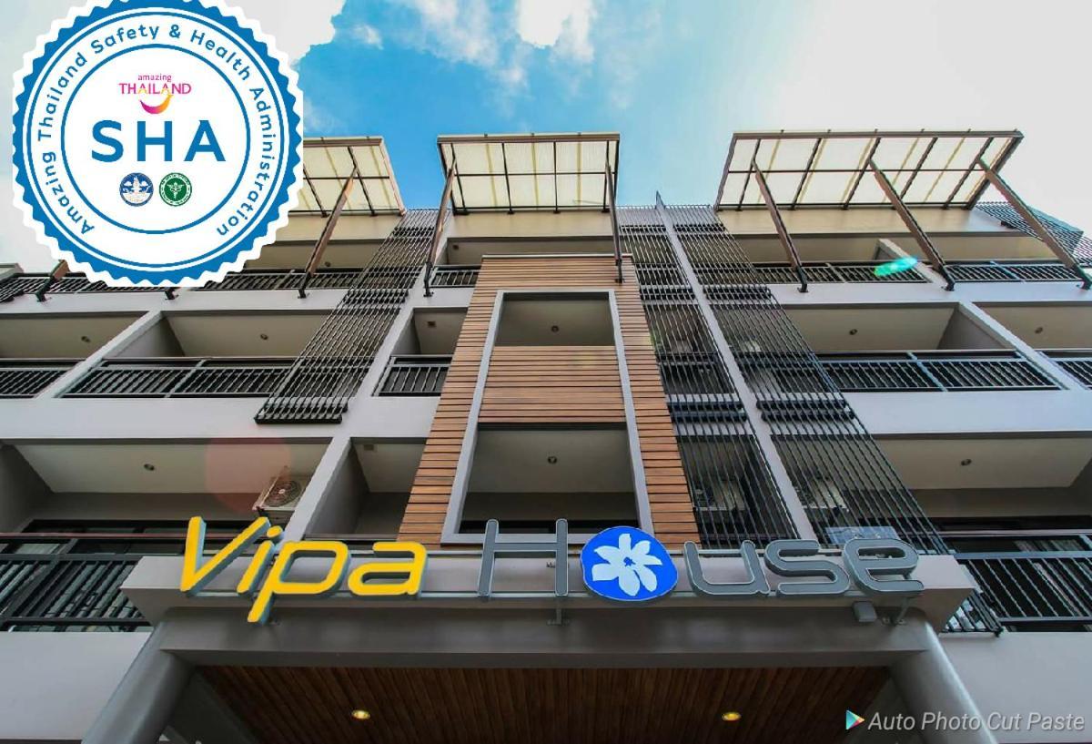 Hotel Vipa House - Sha Extra Phuket