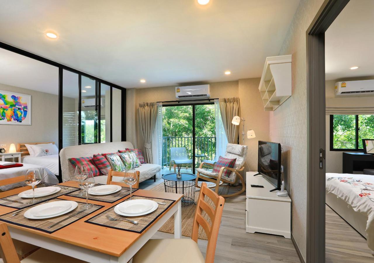 Naiyang Title Residencies By My Phuket Aparthotel Nai Yang Beach