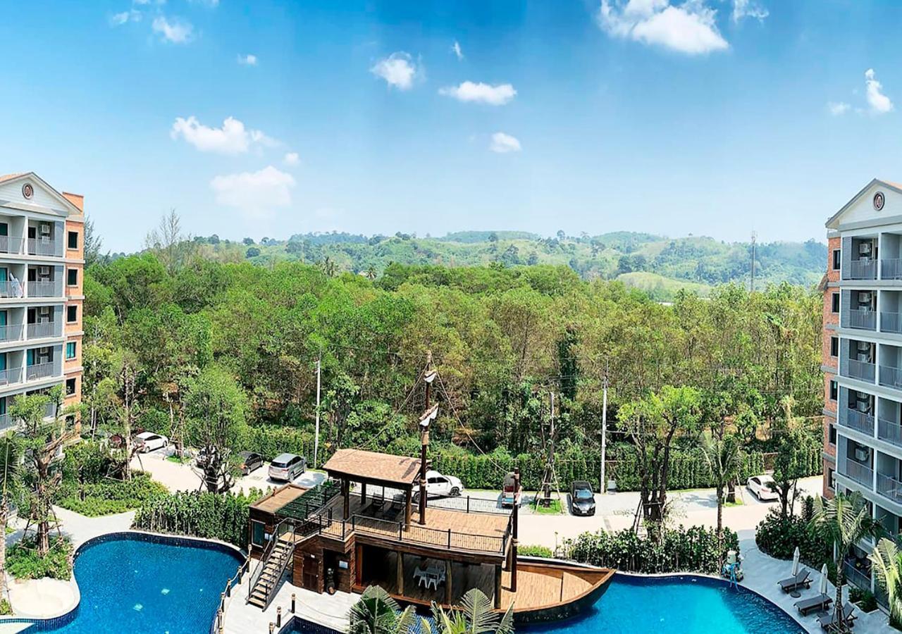 Naiyang Title Residencies By My Phuket Aparthotel 2*