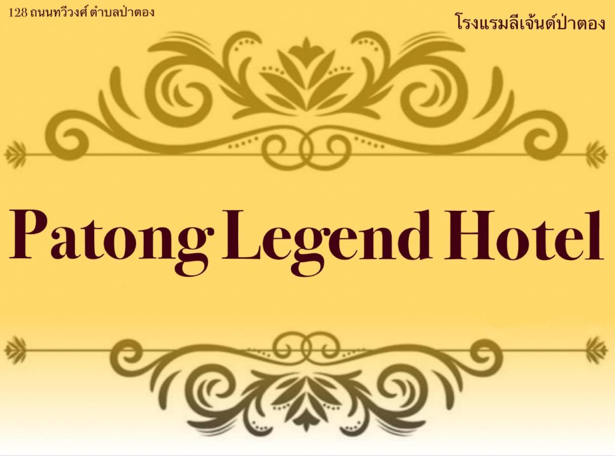 Patanglegendhotel Hotel Patong