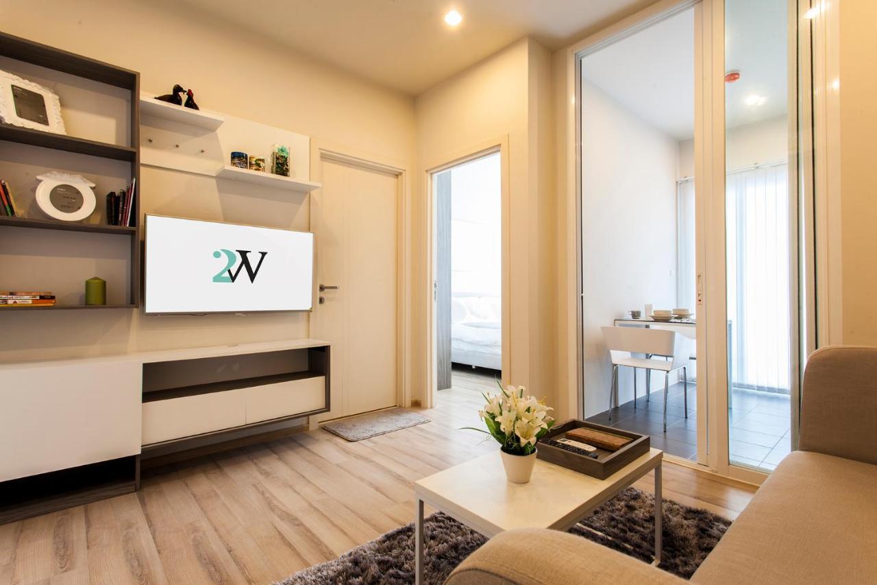 Town 1 Bedroom Luxury Facilities, The Base Downtown * Phuket