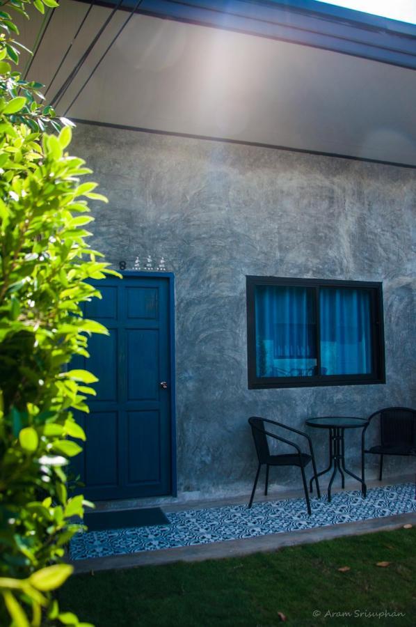 Ongsa House 4*