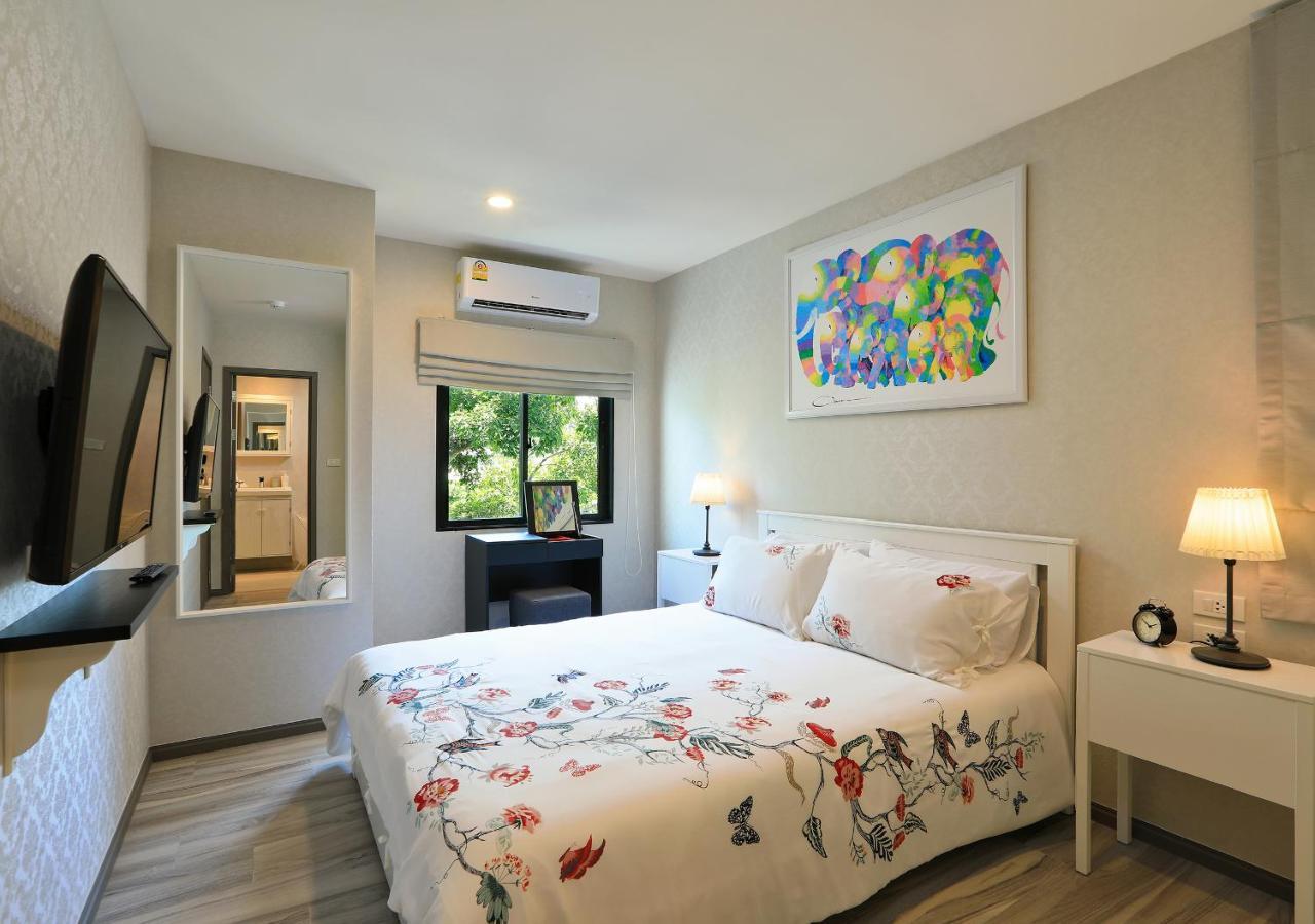 Naiyang Title Residencies By My Phuket 2*