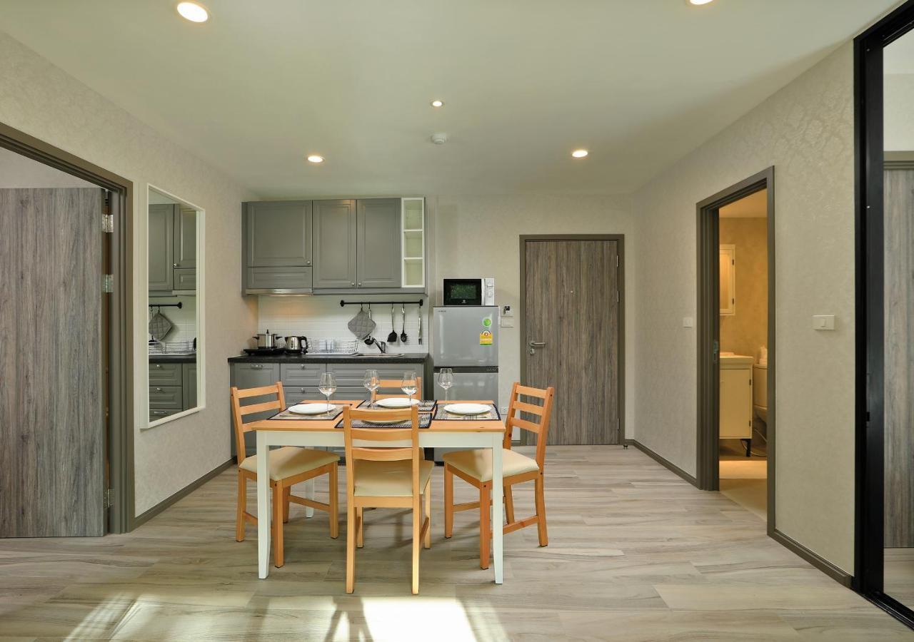 Aparthotel Naiyang Title Residencies By My Phuket