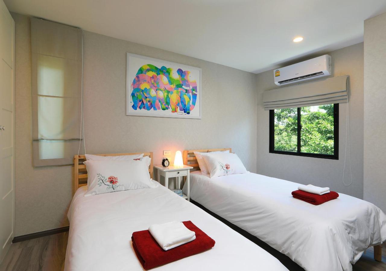 Naiyang Title Residencies By My Phuket
