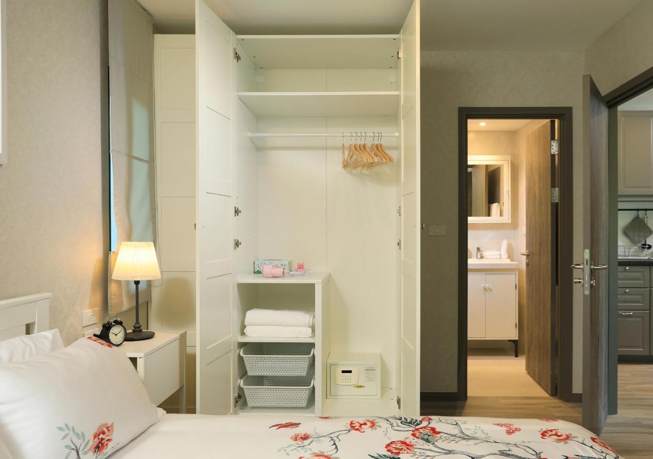 Aparthotel Naiyang Title Residencies By My Phuket