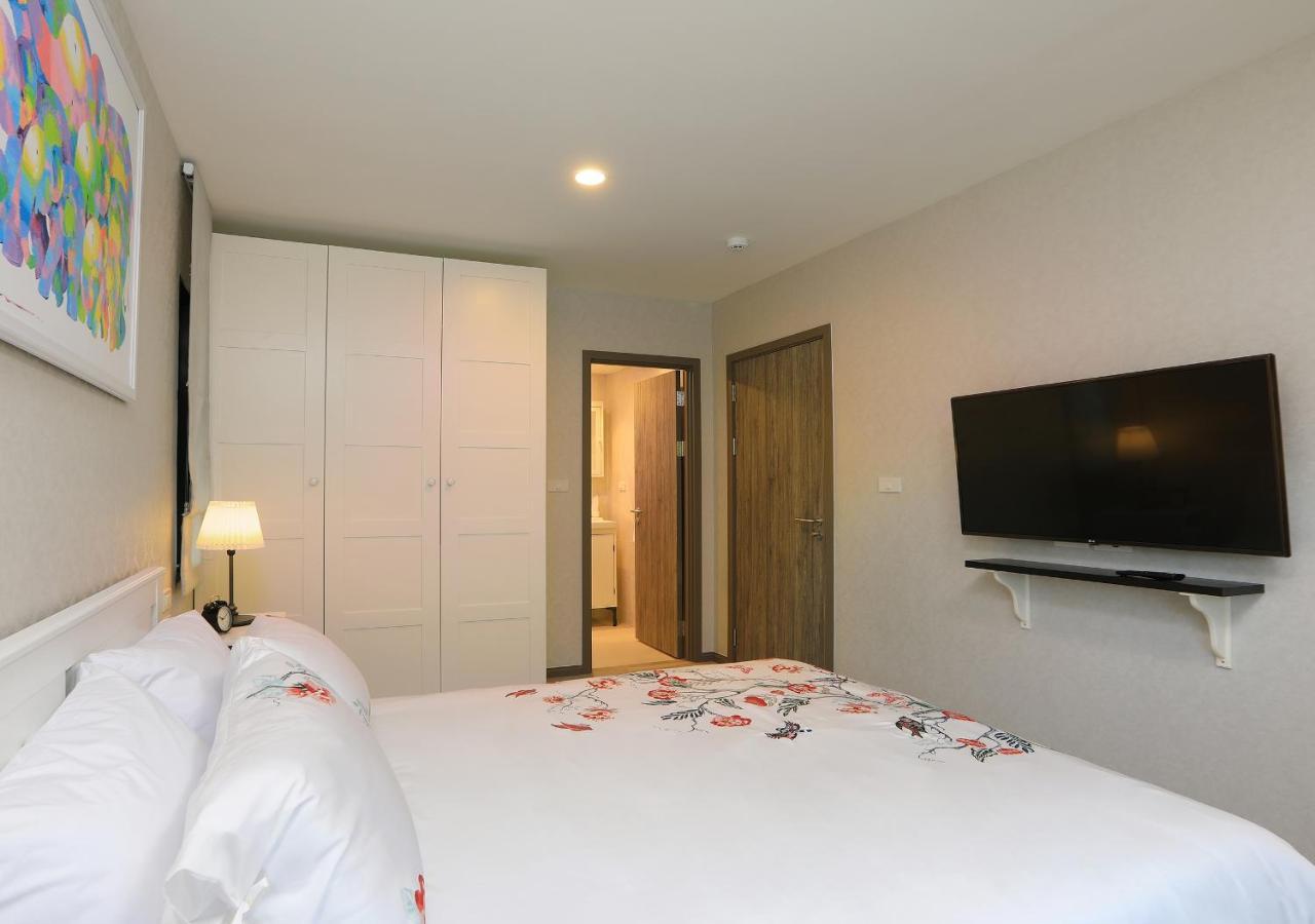 Naiyang Title Residencies By My Phuket 2*