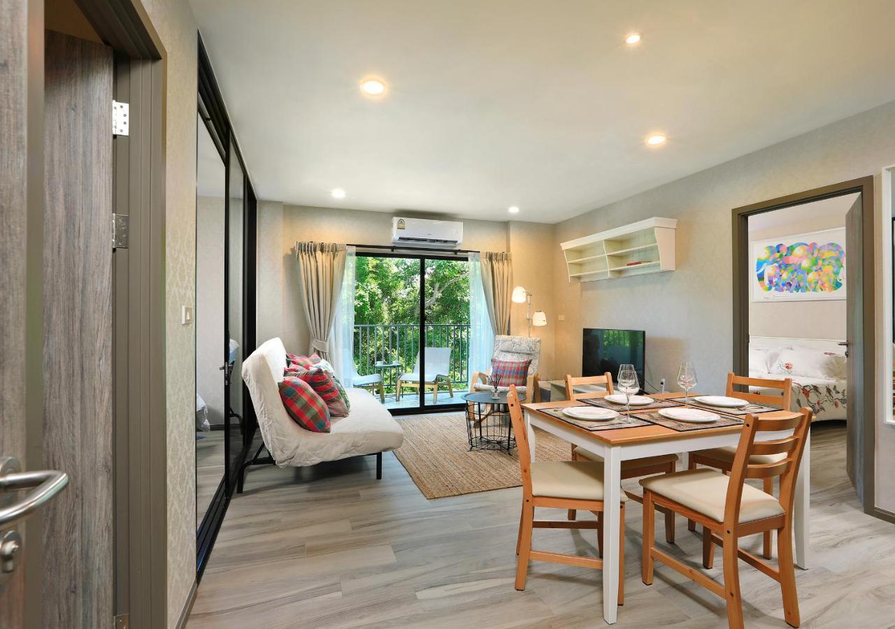Naiyang Title Residencies By My Phuket Aparthotel Nai Yang Beach