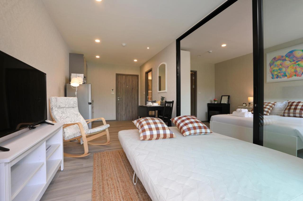 Aparthotel Naiyang Title Residencies By My Phuket 2*