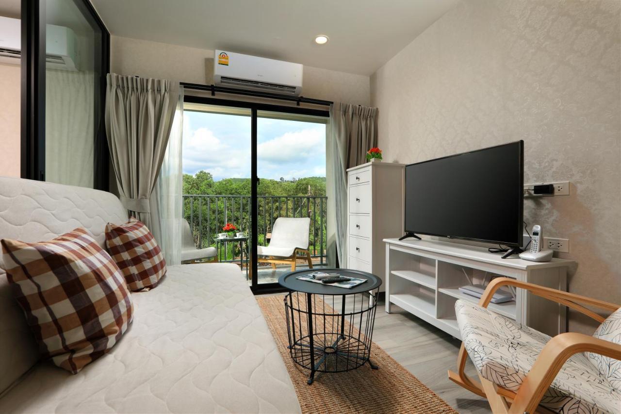 Naiyang Title Residencies By My Phuket 2* Nai Yang Beach