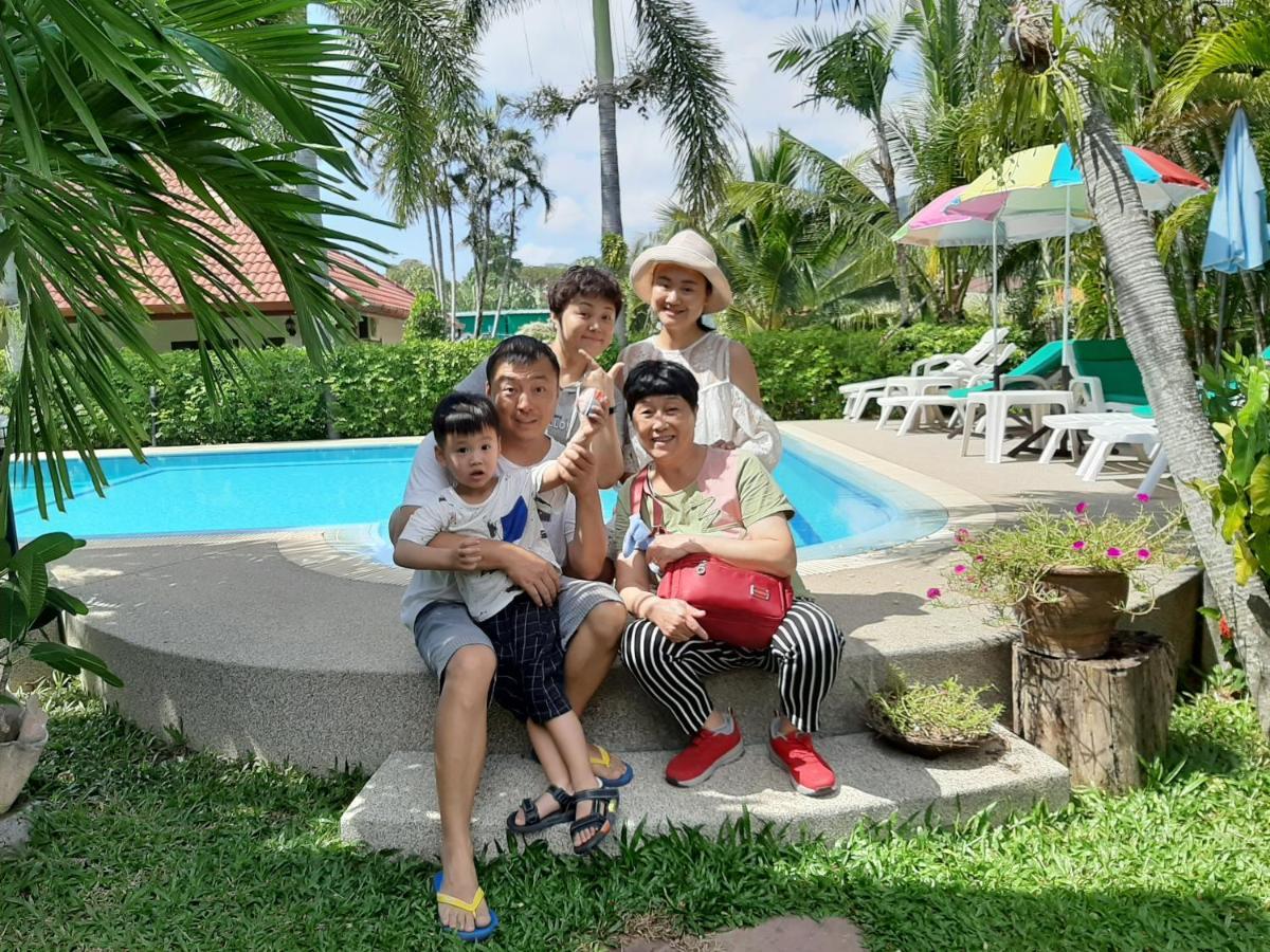 Tempat peranginan D&k Smiley Phuket Rawai