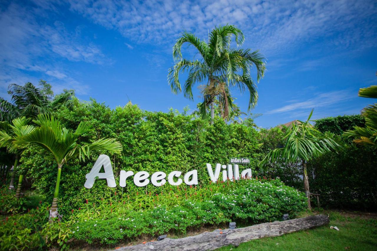 Areeca Pool - Sha Plus Villa *