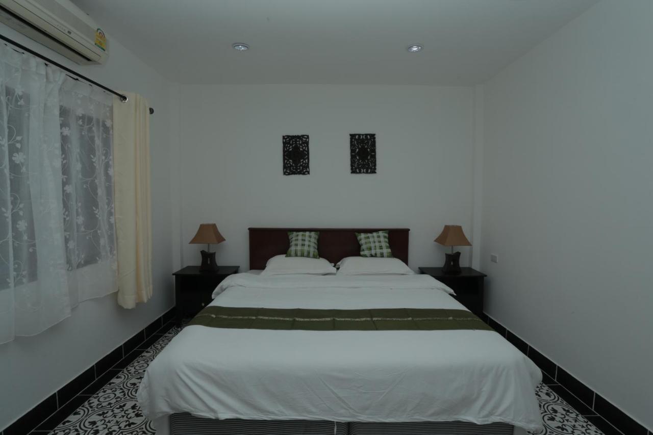 Anne Garden Patong