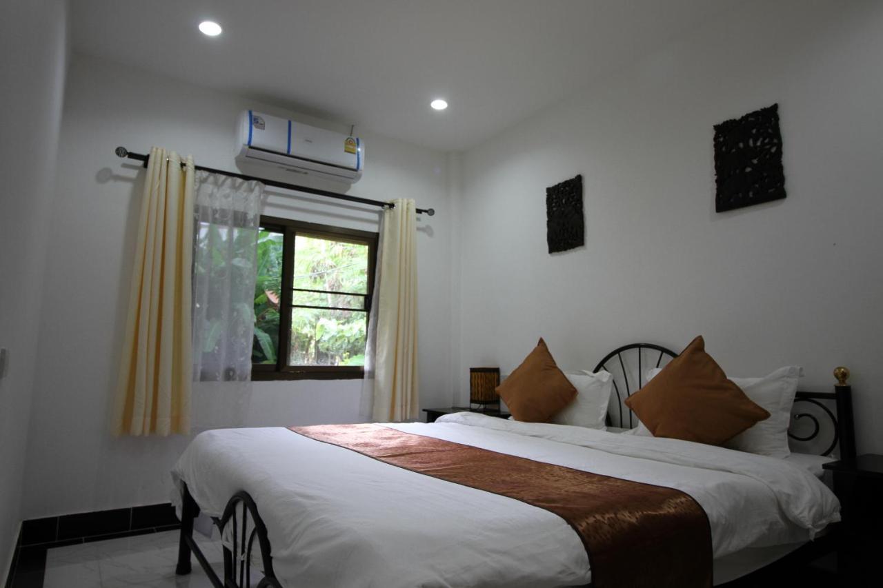 Anne Garden * Patong
