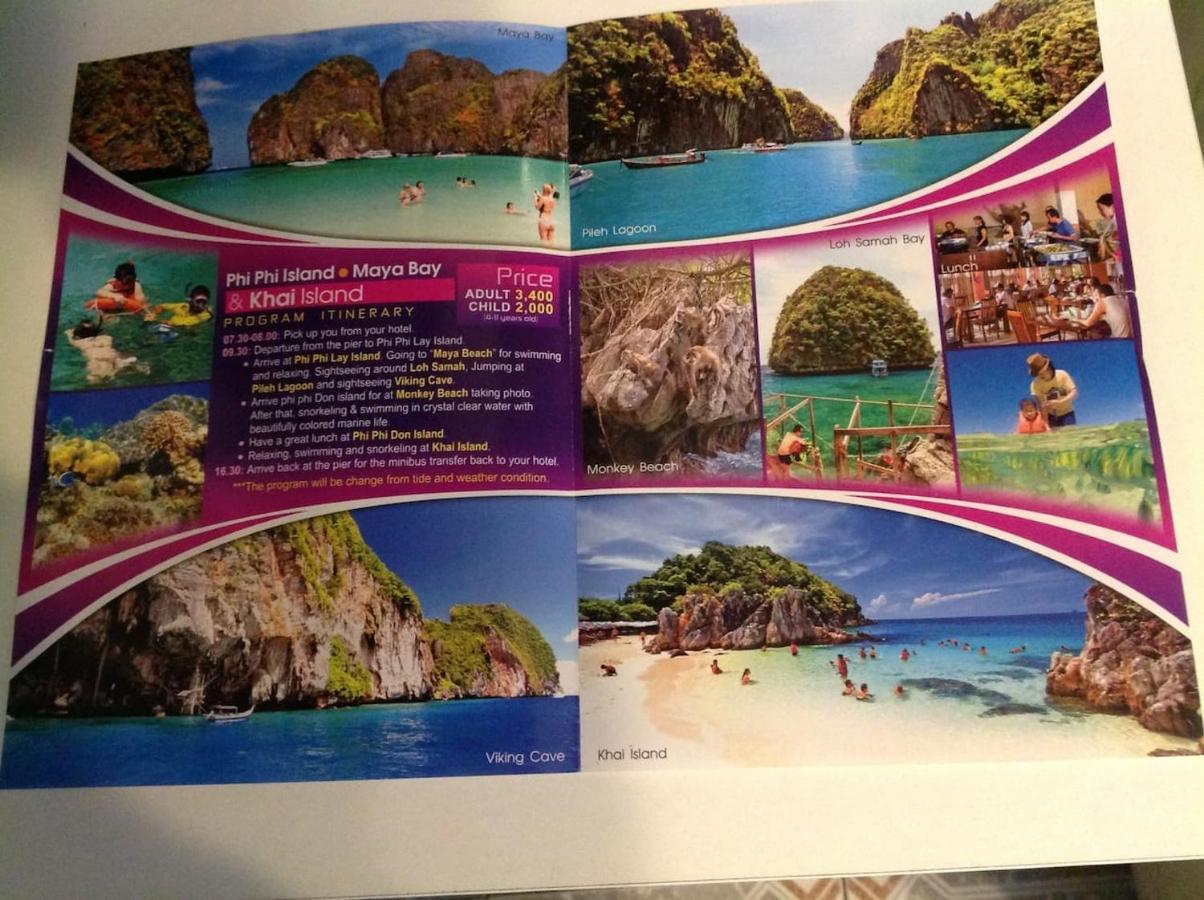 Koh Sirey Beachfront Pool *