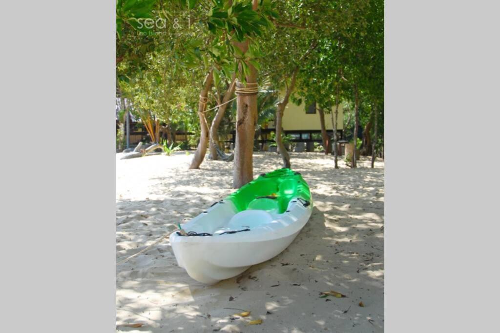 Sea And I Lon Island Private Ko Lone