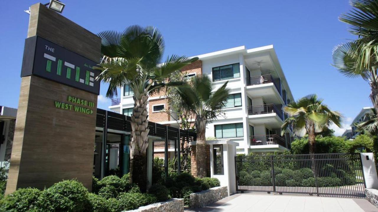 Apartment Title C208